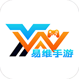 易维手游盒子v3.0 安卓版_中文安卓app手机软件下载