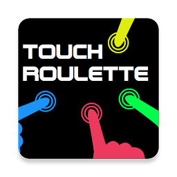 指尖派对安卓游戏(Touch Roulette)v1.0.1 最新版_中文安卓app手机软件下载