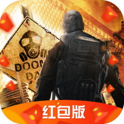 末日逃亡手游v1.11.77 安卓版_中文安卓app手机软件下载