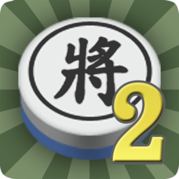 暗棋2最新版v3.4.6 安卓手机版_中文安卓app手机软件下载