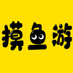 摸鱼游游戏盒子v2.8.5 安卓版_中文安卓app手机软件下载