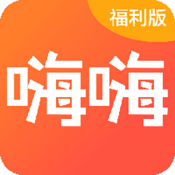 游戏圈福利版v1.87.7 安卓版_中文安卓app手机软件下载
