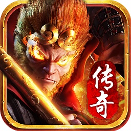 金猴传奇v1.1.0 安卓版_中文安卓app手机软件下载