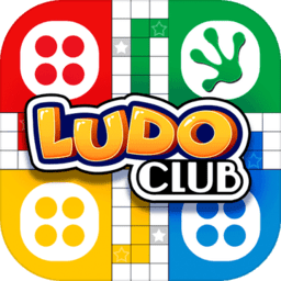 ludo club gamev2.1.71 安卓版_中文安卓app手机软件下载