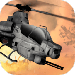 武装直升机战斗修改版(Gunship Combat)v1.56 安卓版_中文安卓app手机软件下载