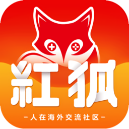 红狐游戏社区手机版v1.0.4 安卓版_中文安卓app手机软件下载