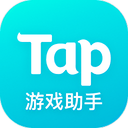 tapplay游戏助手(taptap插件)v1.0.0 安卓版_中文安卓app手机软件下载