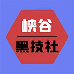 峡谷黑科技appv1.0 安卓版_中文安卓app手机软件下载
