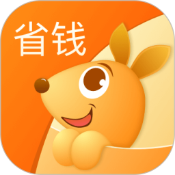 趣买手平台v1.5.2 安卓版_中文安卓app手机软件下载
