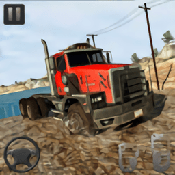 越野泥浆货运卡车游戏(Offroad Mud Driving Truck Games)v1.0 安卓版_英文安卓app手机软件下载