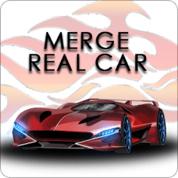 合并真实汽车(Merge Real Cars)v0.5 安卓版_中文安卓app手机软件下载