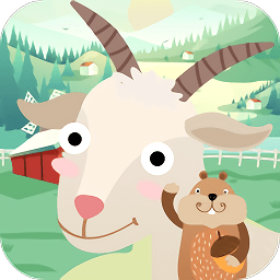 动物大世界游戏v2.8.3 安卓版_中文安卓app手机软件下载