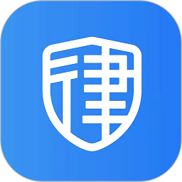 律师悠悠v1.5 安卓版_中文安卓app手机软件下载