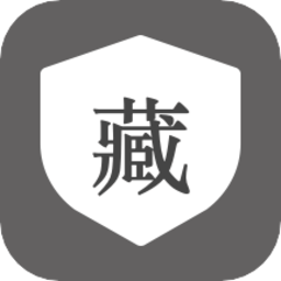 隐藏应用管家免费版v1.1 安卓版_中文安卓app手机软件下载