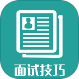 简历助手appv1.0.8 安卓版_中文安卓app手机软件下载