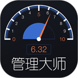 鞋服管理大师appv0.8 安卓版_中文安卓app手机软件下载