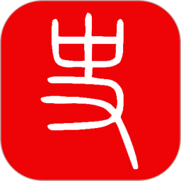 国学与历史appv1.2.8 安卓版_中文安卓app手机软件下载