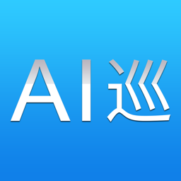 ai巡v1.0.1 安卓版_中文安卓app手机软件下载