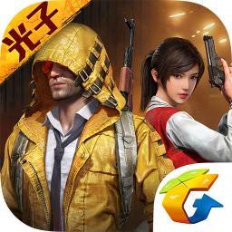 和平精英台湾服v1.7.0 安卓版_中文安卓app手机软件下载