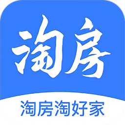 淘房居软件v2.0.6 安卓版_中文安卓app手机软件下载