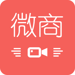微商水印管家软件v2.3.3 安卓版_中文安卓app手机软件下载