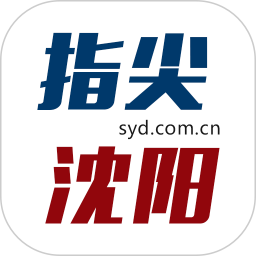 指尖沈阳手机版v7.1.4 安卓版_中文安卓app手机软件下载