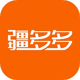 疆多多v1.1.1 安卓版_中文安卓app手机软件下载