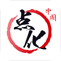 中国点化教育appv1.2.8 官方安卓版_中文安卓app手机软件下载