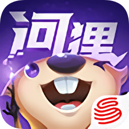 网易河狸计划官方v1.0.8 安卓版_中文安卓app手机软件下载