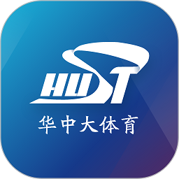 华中大体育官方版v1.0.7 安卓版_中文安卓app手机软件下载