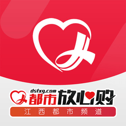 都市放心购商城v1.1.5 安卓版_中文安卓app手机软件下载