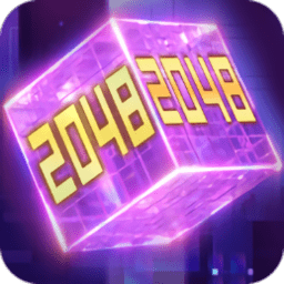 2048魔方大师(2048 cube master)v1.1.3 安卓版_中文安卓app手机软件下载