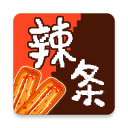 辣条模拟器游戏v1.0 安卓版_中文安卓app手机软件下载