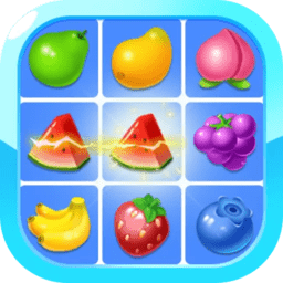 水果连连看经典版v2.9.9 安卓版_中文安卓app手机软件下载