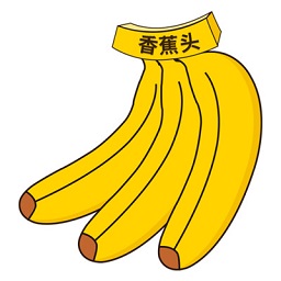 香蕉头最新版v9.3 安卓版_中文安卓app手机软件下载
