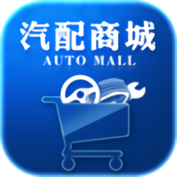 众淘汽配商城v1.9.3 安卓版_中文安卓app手机软件下载