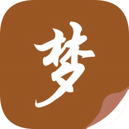 随梦小说网appv2.0.0 官方安卓版_中文安卓app手机软件下载