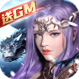 罗兰大天使游戏v1.10.37 安卓版_中文安卓app手机软件下载