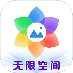 手机相册隐藏大师v1.0.16 安卓版_中文安卓app手机软件下载