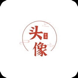 零畏头像库appv1.0.0 安卓版_中文安卓app手机软件下载