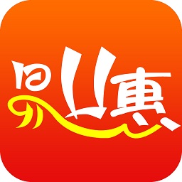 易U惠v1.0.2762 安卓版_中文安卓app手机软件下载