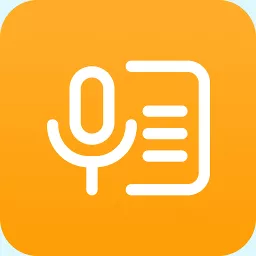 语音转写appv1.0.9 安卓版_中文安卓app手机软件下载
