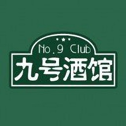 九号酒馆(投稿平台)v3.43.00 安卓版_中文安卓app手机软件下载