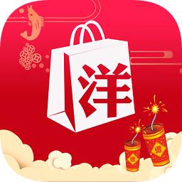 洋码头海外购v6.8.88 官方安卓版_中文安卓app手机软件下载