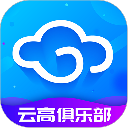 云高高尔夫(高尔夫球场预订)v9.10 安卓手机版_中文安卓app手机软件下载
