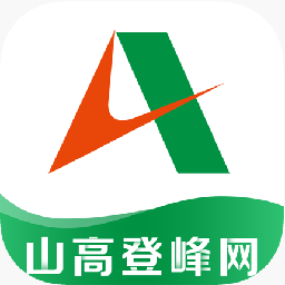 山高登峰网v1.7.3 安卓版_中文安卓app手机软件下载
