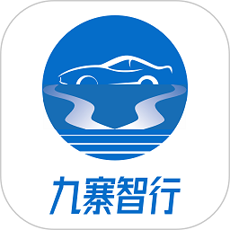 九寨智行v1.0.1 安卓版_中文安卓app手机软件下载
