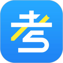 考试资料网免费搜题v3.3.0112 安卓手机版_中文安卓app手机软件下载