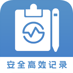 会议记录助手appv1.1.0 安卓版_中文安卓app手机软件下载