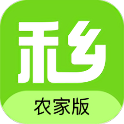禾乡农场农家版v1.0.8 安卓版_中文安卓app手机软件下载